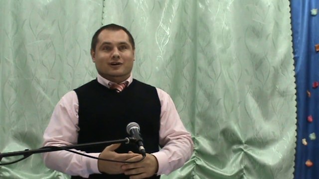 Знать Христа.