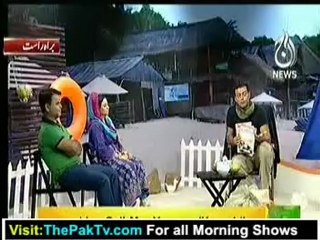 Aaj Subh with Ali Salman - 19th June 2012 Part 2