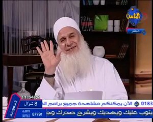 STARACHD CH  Do you want to earn a million classed as if I mentioned this 25 times after Fajr Muhammad Hussein Yacoub