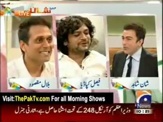 Geo Shaan Say By Geo News - 19th June 2012 - Part 3