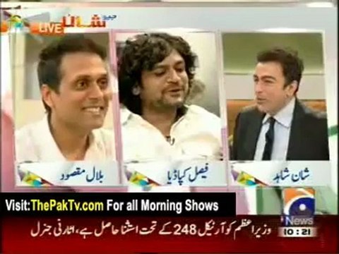 Geo Shaan Say By Geo News - 19th June 2012 - Part 3