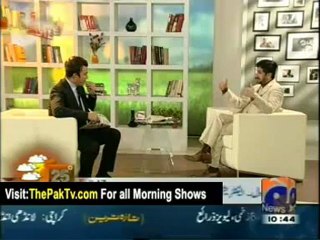 Geo Shaan Say By Geo News - 19th June 2012 - Part 5