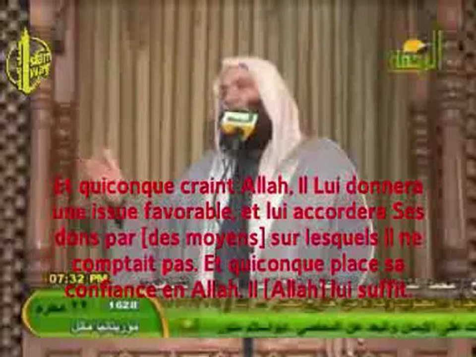 Cheikh Mohamed Hassan - Le Remède à la Depression