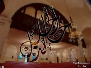 STARACHD   Khalid Sheikh Jalil Al cattle may God protect him reverence ALLAH God Machae