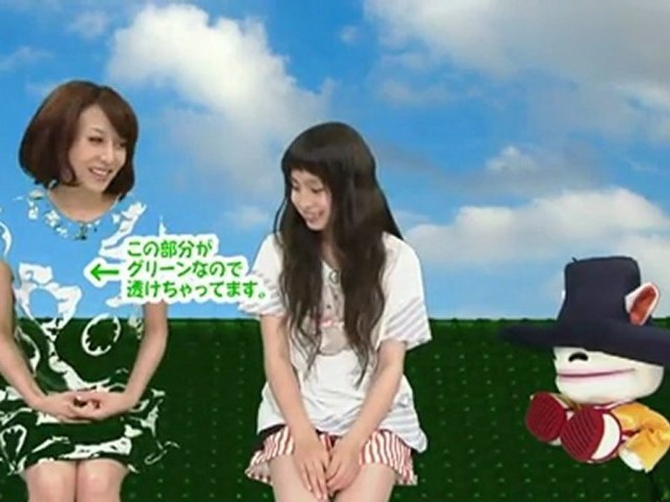 sakusaku 2012.06.25　この部分がグリーンなので透けちゃっています　世界で一番...