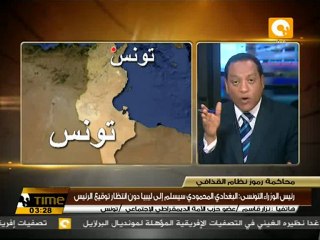 رئيس الوزراء التونسى: البغدادي سيسلم إلى ليبيا