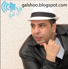 משה כהן - נדר החיים