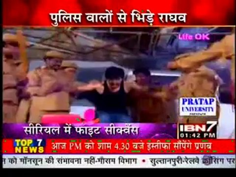26th June DSDD IBN7
