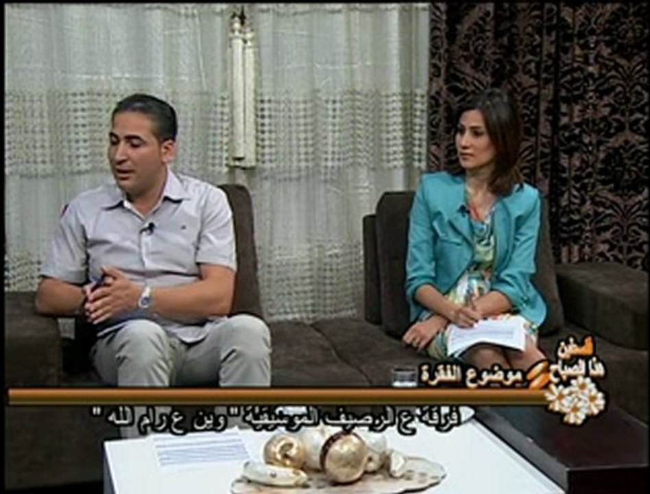 فلسطين هذا الصباح 26-6_chunk_2