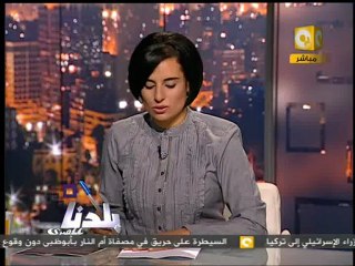 بلدنا: تنازل م. حمدي الفخراني عن قضيتي بالم هيلز وتوشكى