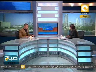 رسالة لوزير الداخلية من الشعب المصري