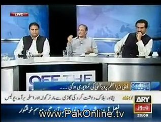 Off The Record - 26th June 2012 Part 1 - By Ary News