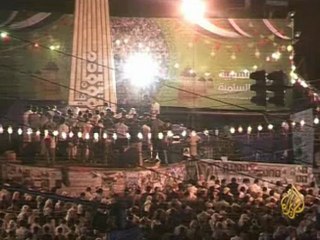 إختيار باسندوة رئيساً للمجلس الوطني للثورة اليمنية