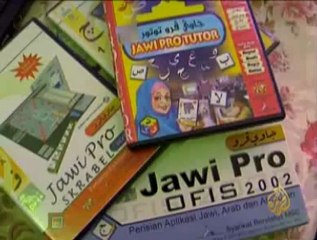 ماليزيا تحض على الحرف العربي في التعليم المدرسي