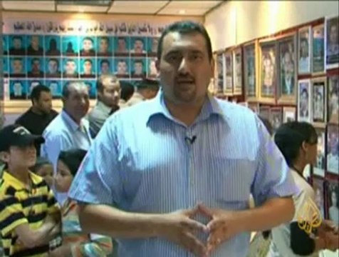 دعمآ لأهالي ضحايا الثورة الليبية