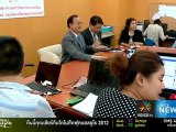 ครม.ยังไม่ผ่านนาซ่าขอใช้อู่ตะเภา