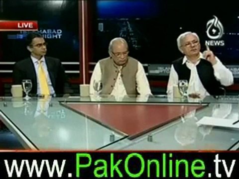 islamabad tonight on aaj news – 19th june 2012