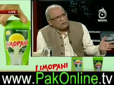 islamabad tonight on aaj news – 19th june 2012_2