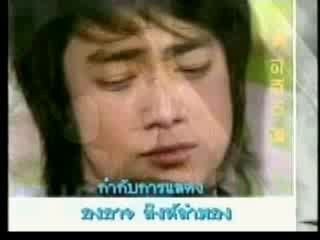 Pril kraom preah chan 5