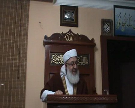 Üstadımız Şeyh Abdullah TAYLAN (K.S.) | TACULARUS-1 | 07 Eylül 2009 | Telifulkulub.com