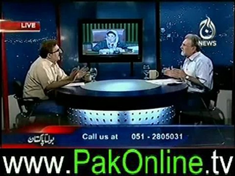 Bolta Pakistan on aaj news – 19th june 2012