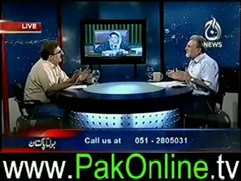 Bolta Pakistan on aaj news – 19th june 2012
