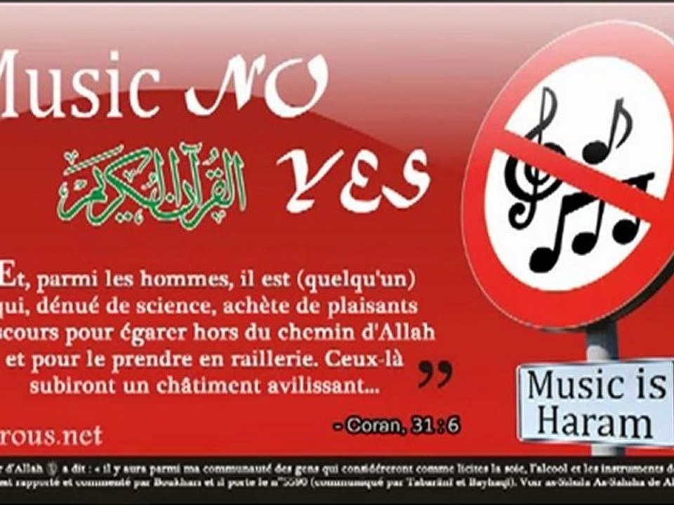 Nader Abou Anas - La Musique (Dourous.net) 1/4