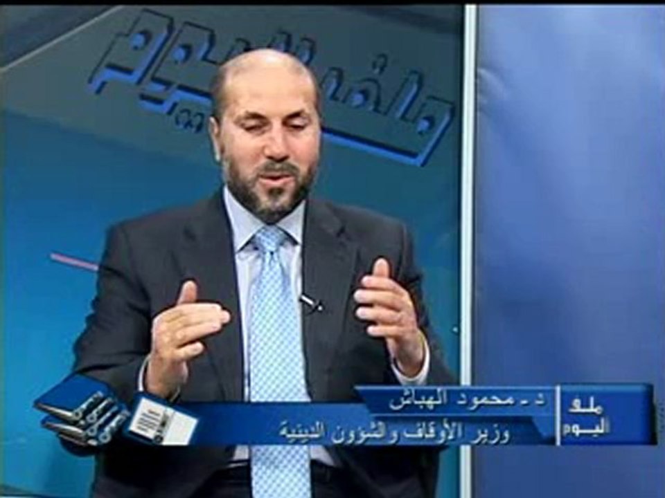malaf alyom   19-6