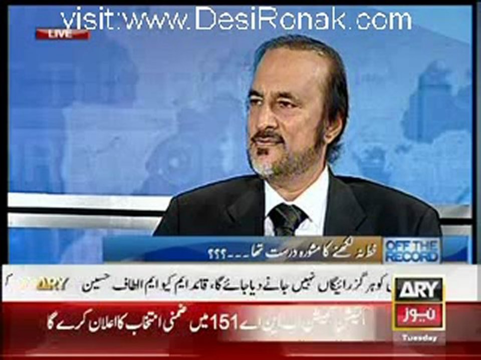Off The Record - 19th June 2012 part 4