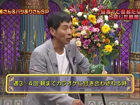 20120619　mari_yaguchi