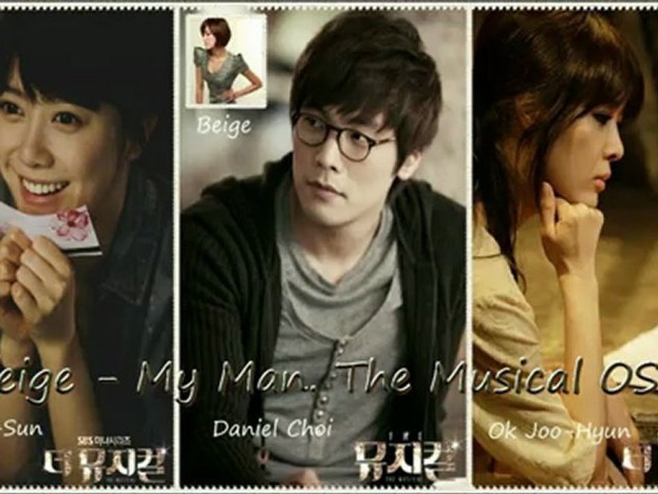 Beige - my man The Musical OST [german sub]