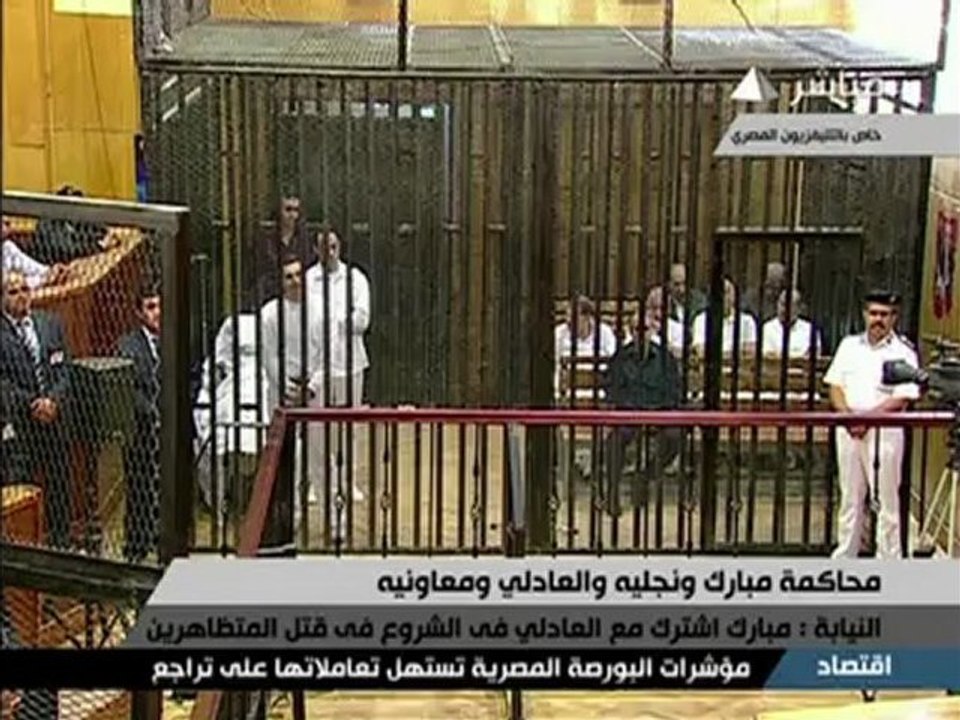 Mubarak sufre ataque cerebral