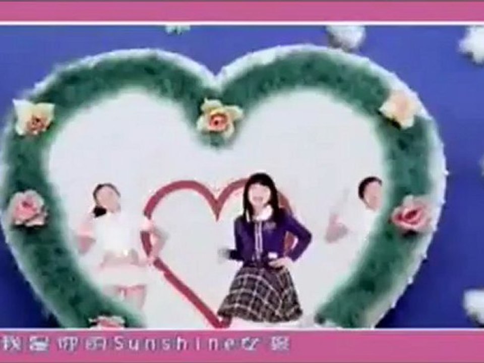 Candy Hsu - Candy box vostfr