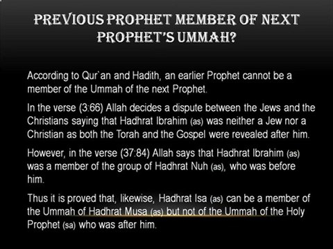 Qadiani Ahmadiyya KHATM-E-NABUWWAT Concept - Truth - Ansar Raza - Must Watch (English)