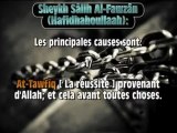 Comment rester ferme dans sa religion  [Shaykh Salih Al-Fawzan]