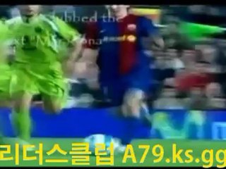호날두가 추천하는 실시간스코어△▲A79.ks.gg▽▼실시간스코어