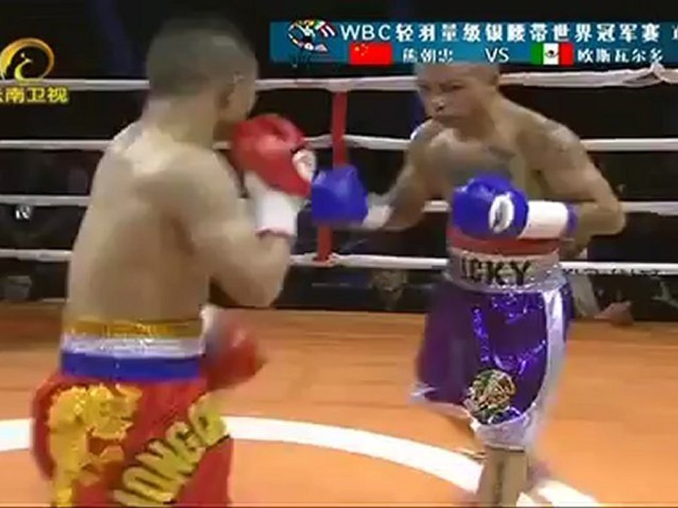 2012-06-16 Xiong Zhao Zhong vs Osvaldo Razon