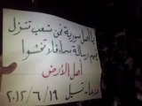 Syria فري برس  درعا بلدة تسيل  مظاهرة مسائية  الثلاثاء  19 6 2012 Daraa