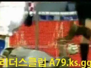 메시가 추천하는 스포츠토토▶▷A79.ks.gg◁◀스포츠토토