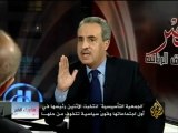 ما وراء الخبر - علاقة رئيس مصر الجديد مع العسكر