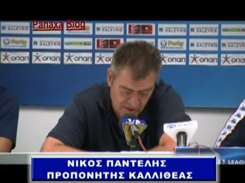 ΚΑΛΛΙΘΕΑ - ΠΑΝΑΧΑΙΚΗ 2-2 ( Panaxa-Blog )