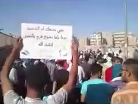 Syria فري برس حلب عرس الشهيد أحمد وضاح ستر ج5 19 06 2012 Aleppo