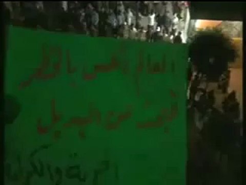 Syria فري برس ريف دمشق القلمون قارة مسائية الأحرار من ساحة سيدنا بلال19 6 2012 ج4 Damascus