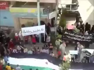 Syria فري برس  حماه المحتلة برمو الثورة في طيبة الامام Hama