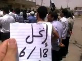 Syria فري برس درعا إنخل صباحية تضامنا مع المدن المنكوبة 18 6 2012 ج2 Daraa