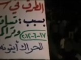 Syria فري برس درعا مهد الثورة مدينة الحراك 17 6 2012 Daraa