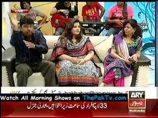 Ba Khabar Savera With Maya Khan - 20th June 2012 - Part 3/4