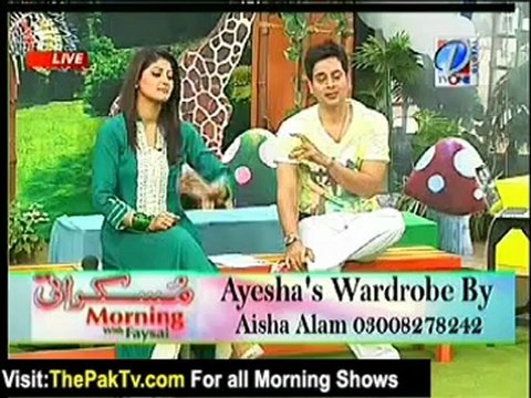 Muskurati Morning With Faisal Qureshi - 20th June 2012 [Bacha Party Week] - Part 2