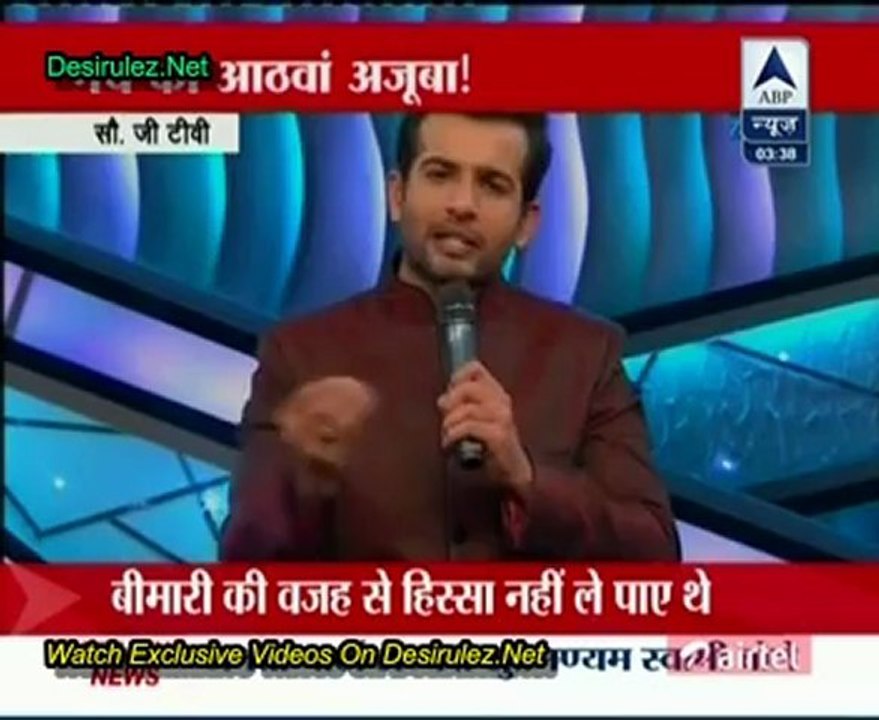 Reality Report  - 20th June 2012 pt1