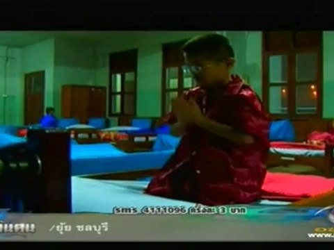 คน ค๊น คน วันที่ 19 มิถุนายน 2555-โลกของสิน